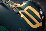 BAC Mono Strojer Samlingen Museum 2019 года